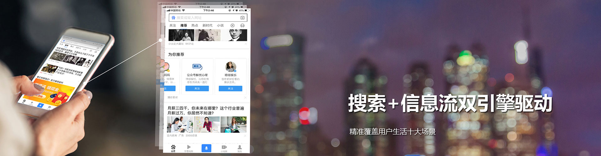 古蔺百度竞价包年