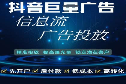 旅游行业SEM关键词应用案例